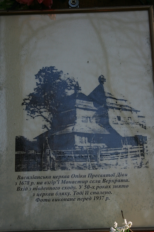 Rostoczek 11.2008 269
